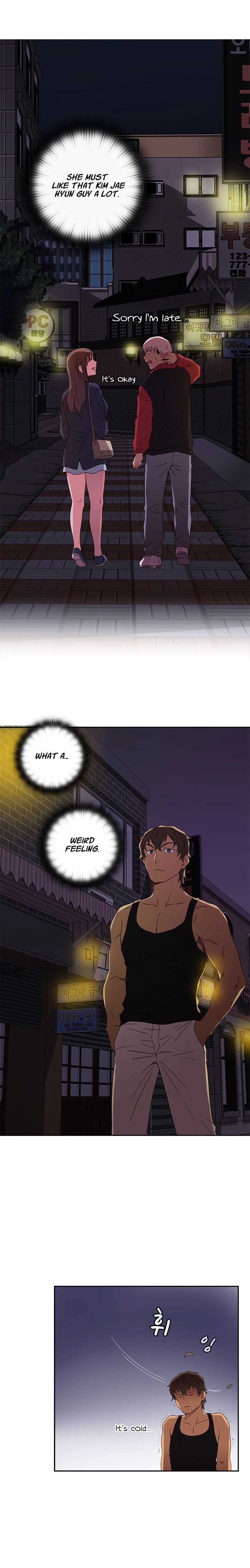 H-Campus Chapter 15 image 17