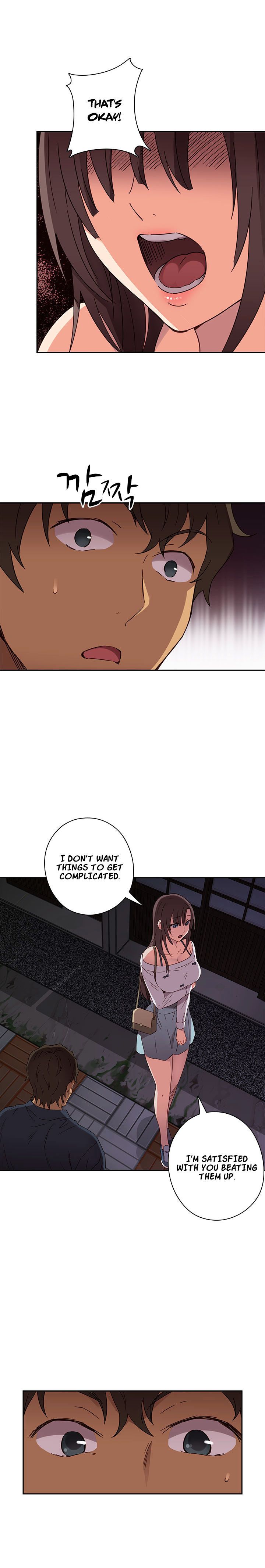 H-Campus Chapter 15 image 7