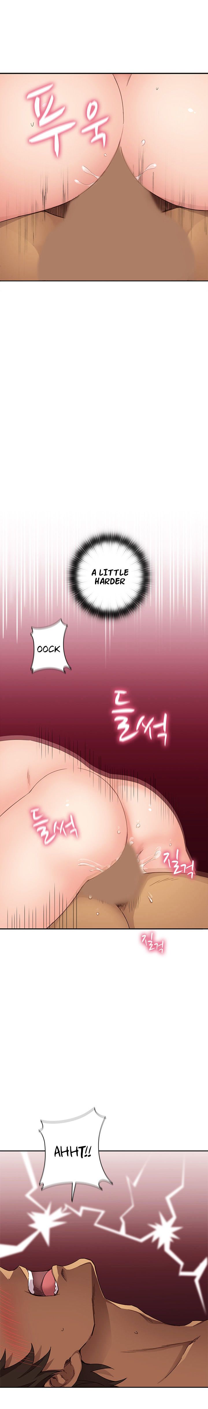 H-Campus Chapter 16 image 11