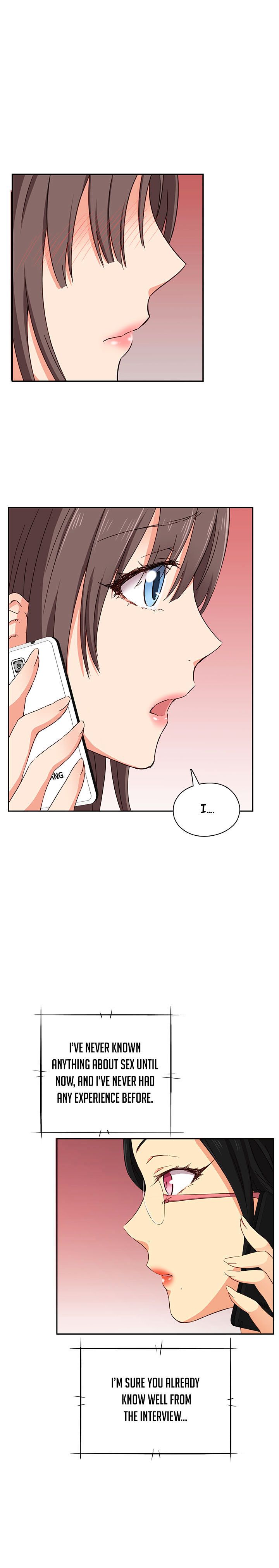 H-Campus Chapter 16 image 16