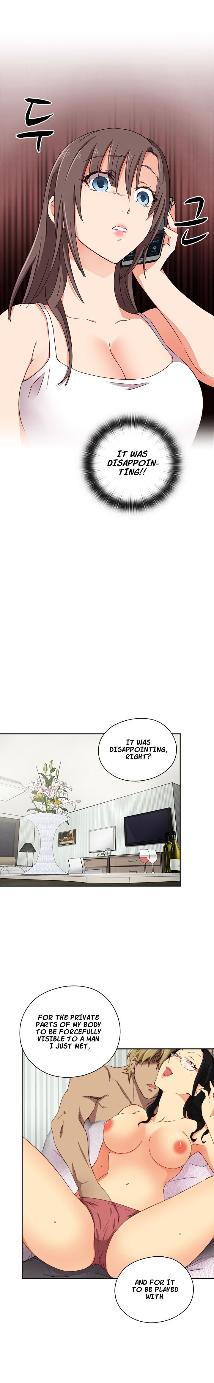H-Campus Chapter 16 image 21