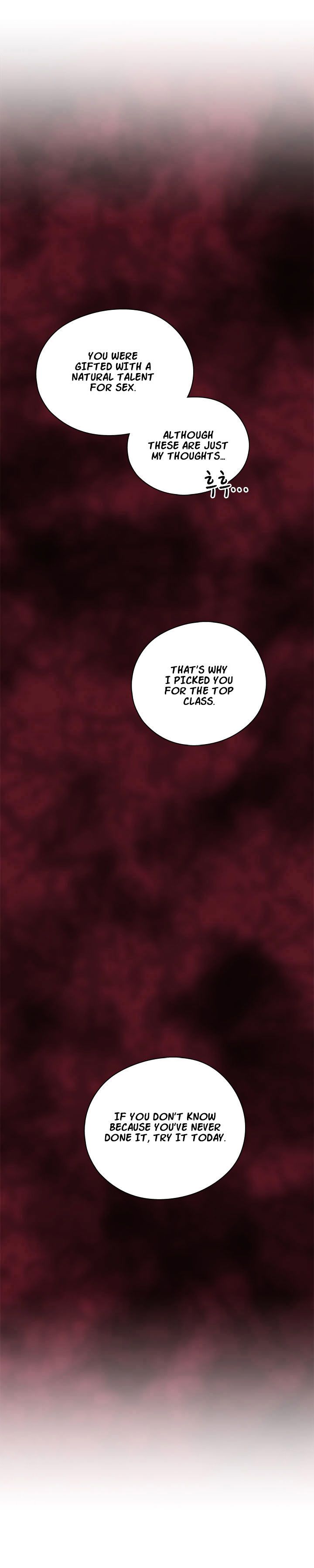 H-Campus Chapter 16 image 23