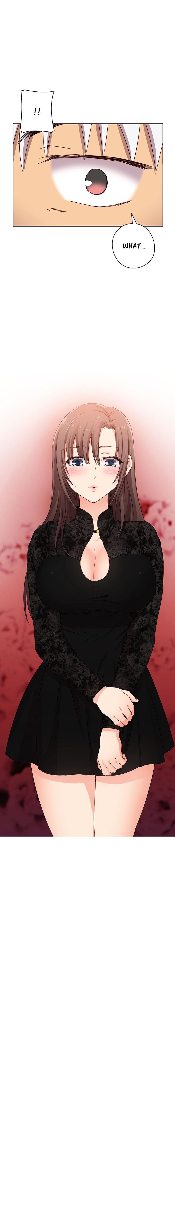H-Campus Chapter 16 image 26
