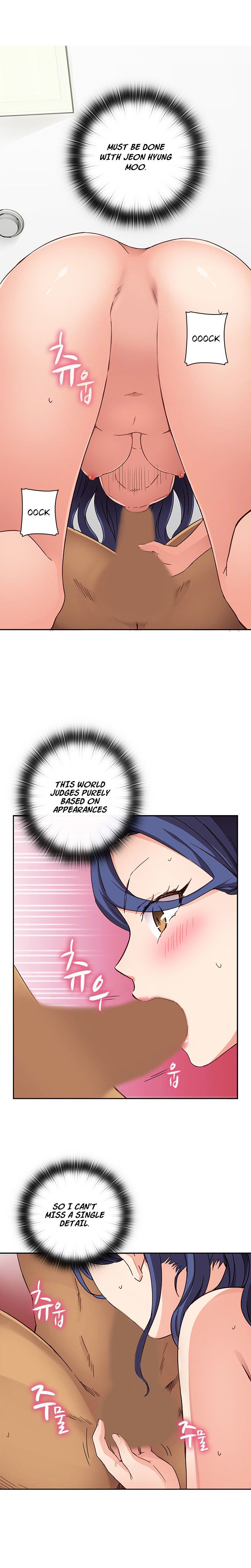 H-Campus Chapter 16 image 5