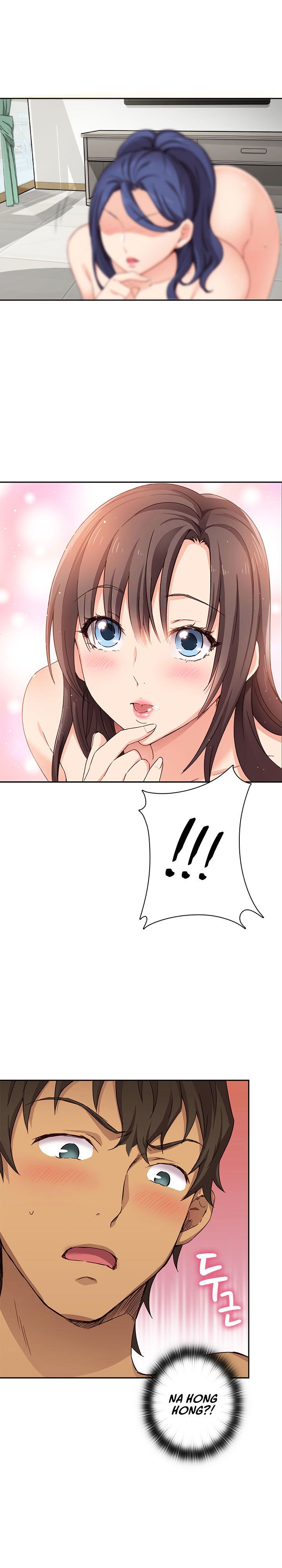 H-Campus Chapter 16 image 7