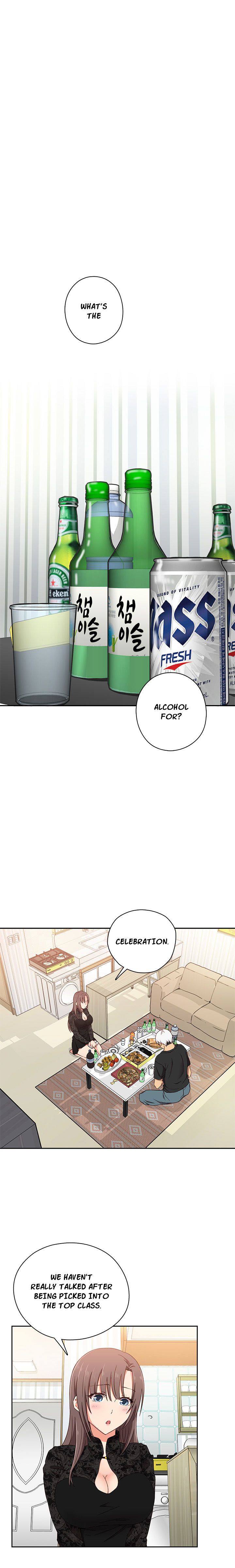 H-Campus Chapter 17 image 0