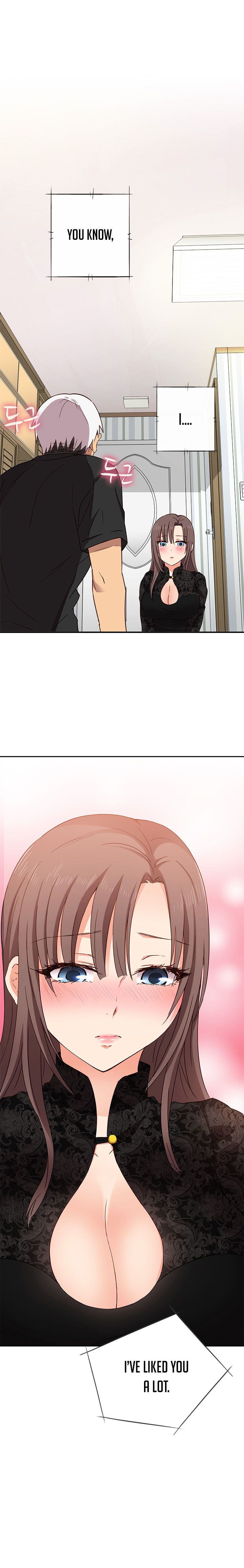 H-Campus Chapter 17 image 12