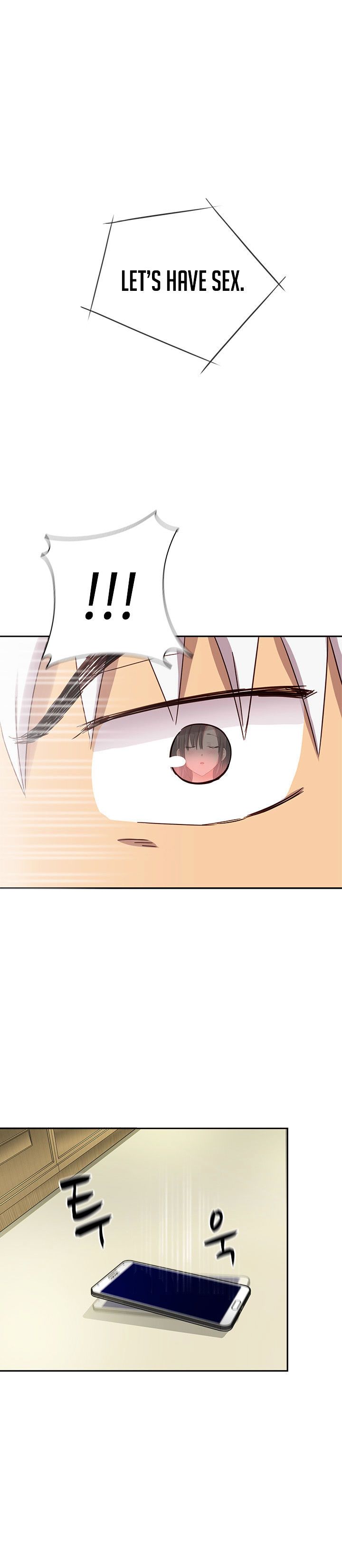 H-Campus Chapter 17 image 18