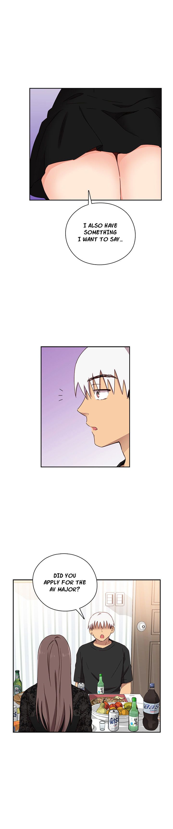 H-Campus Chapter 17 image 1