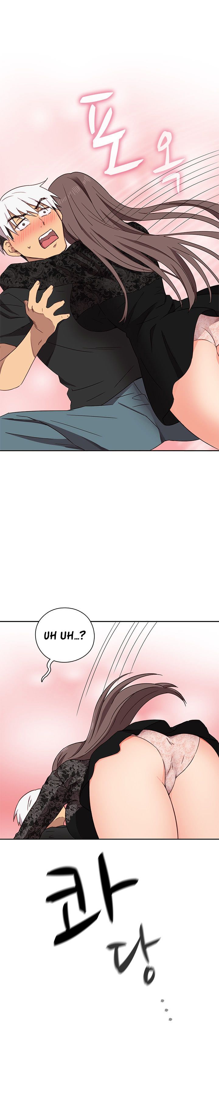 H-Campus Chapter 17 image 19