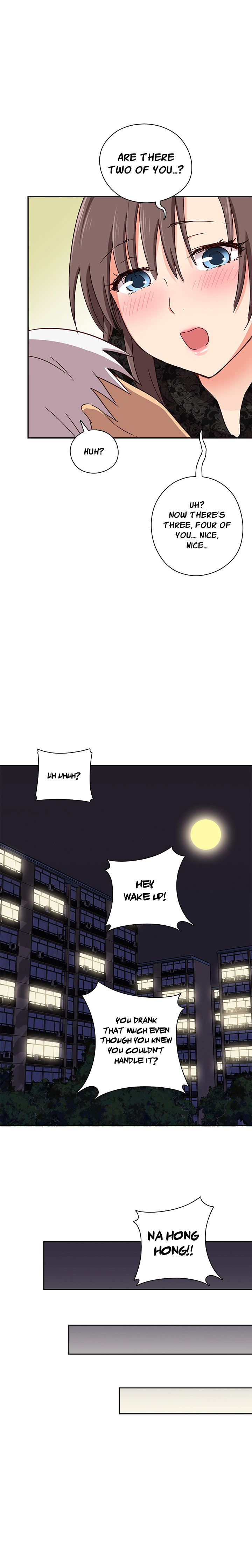 H-Campus Chapter 17 image 21