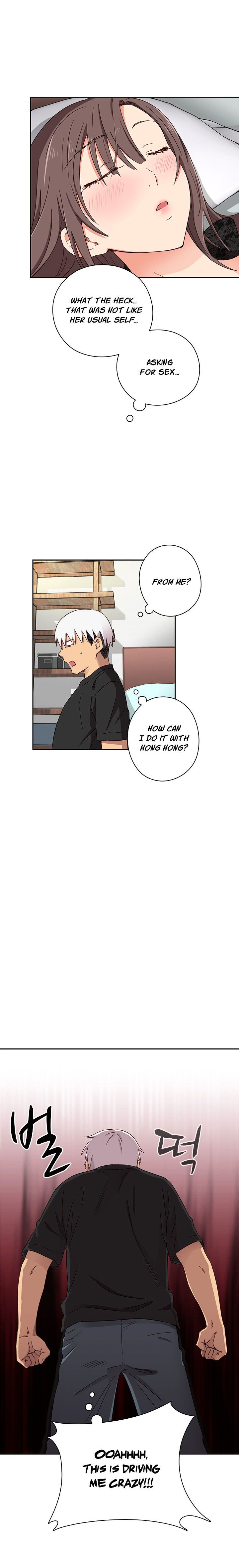H-Campus Chapter 17 image 23
