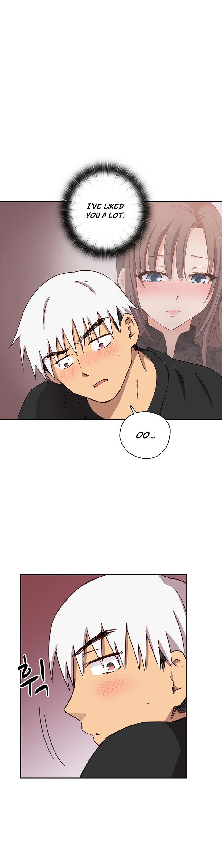 H-Campus Chapter 17 image 24