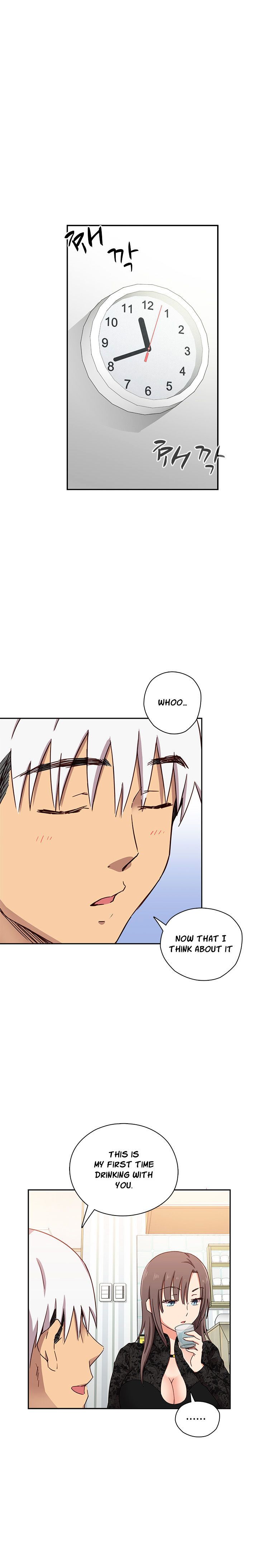 H-Campus Chapter 17 image 4