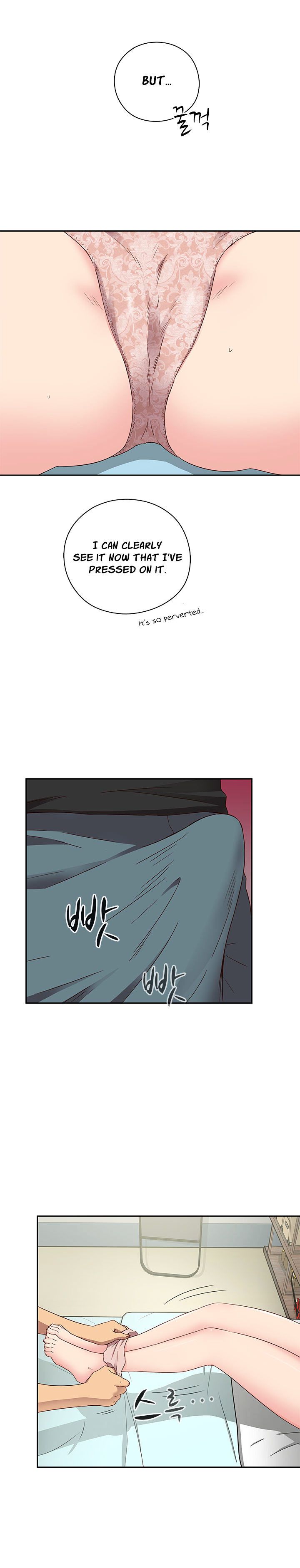H-Campus Chapter 18 image 18