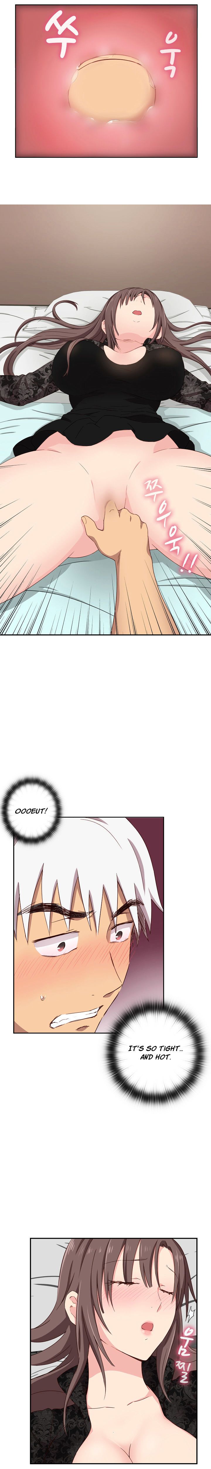H-Campus Chapter 18 image 21