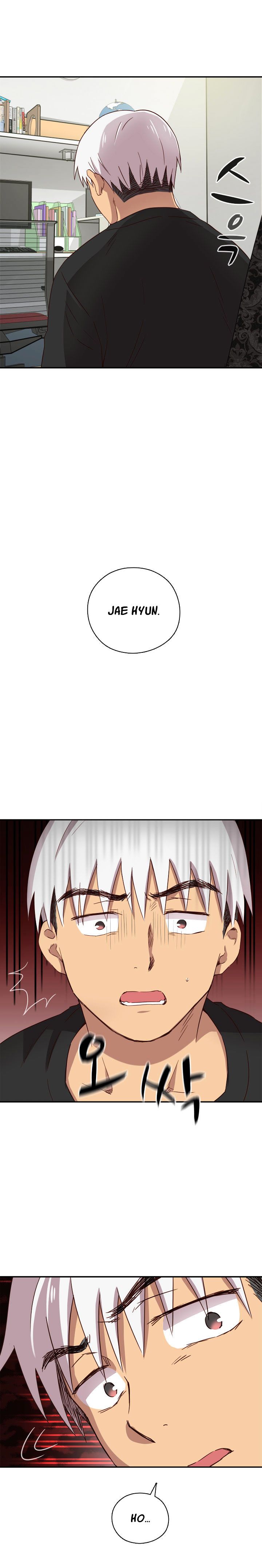 H-Campus Chapter 18 image 25