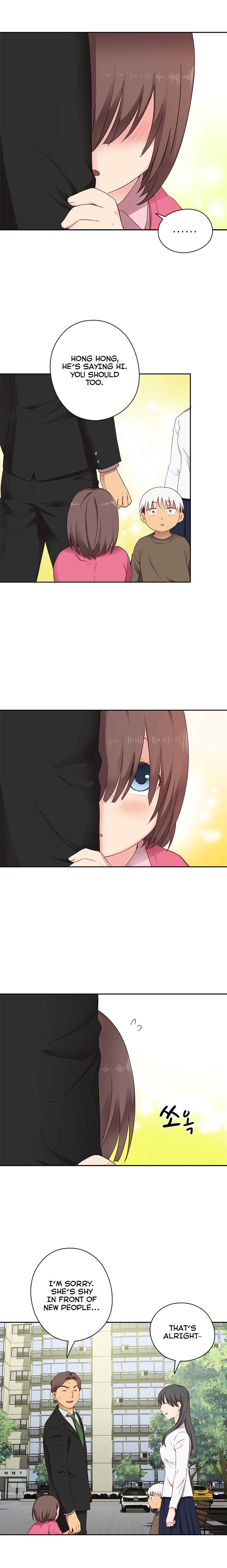 H-Campus Chapter 18 image 2