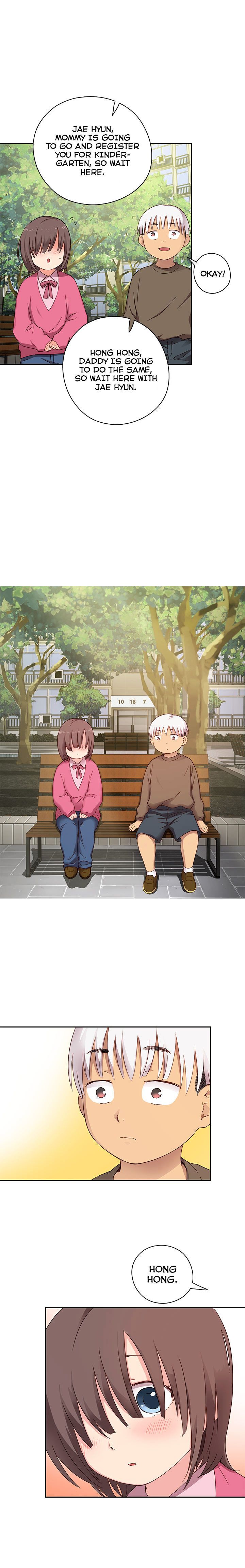 H-Campus Chapter 18 image 3