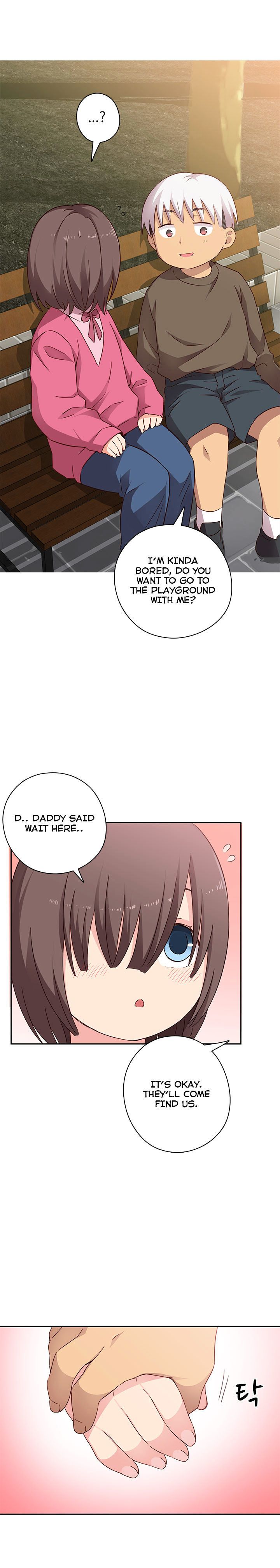 H-Campus Chapter 18 image 4