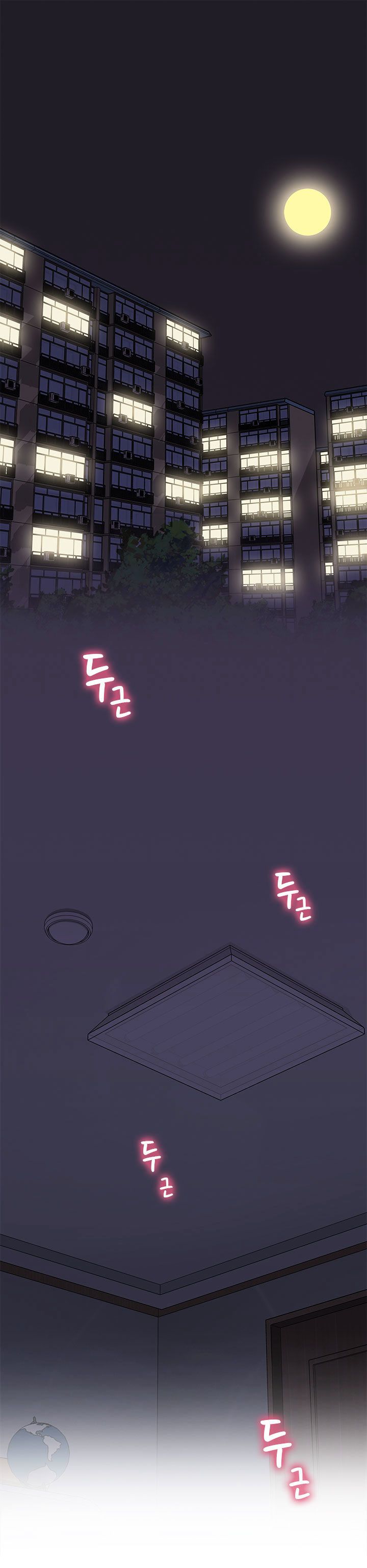 H-Campus Chapter 19 image 0