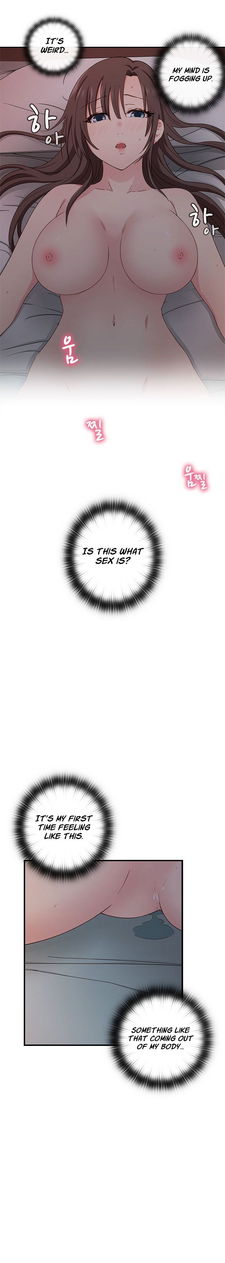 H-Campus Chapter 19 image 14