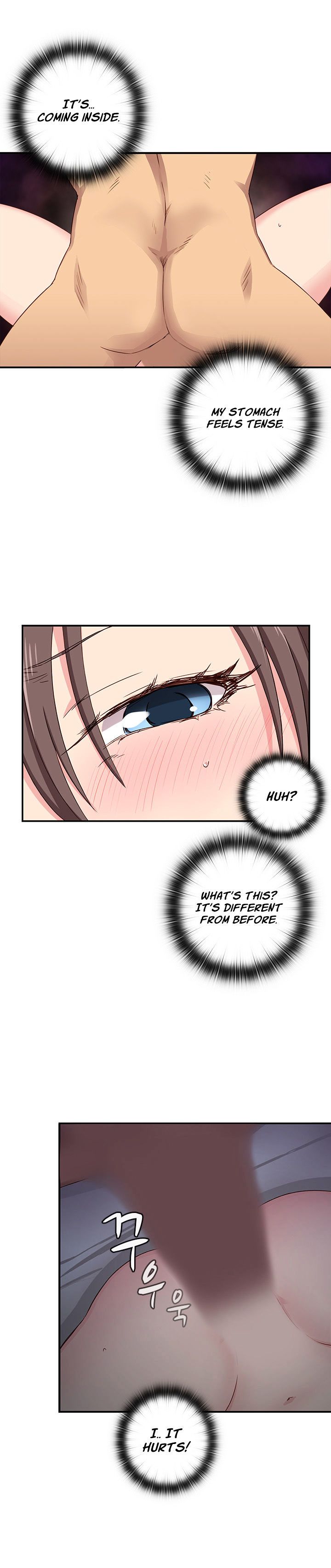 H-Campus Chapter 19 image 17