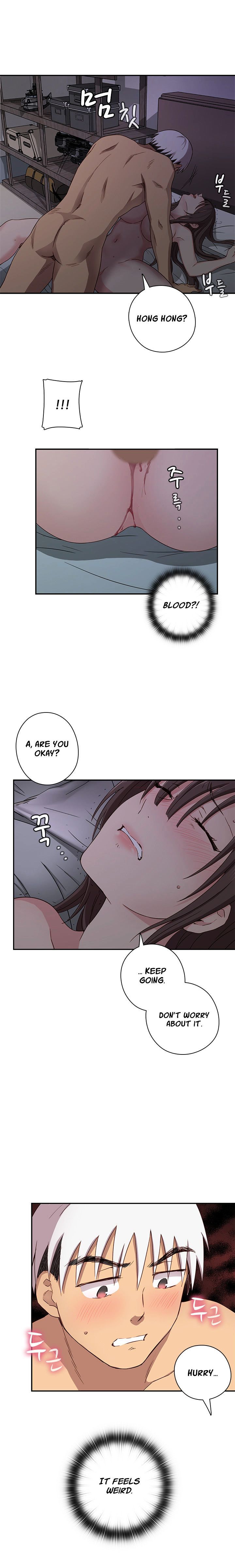 H-Campus Chapter 19 image 19