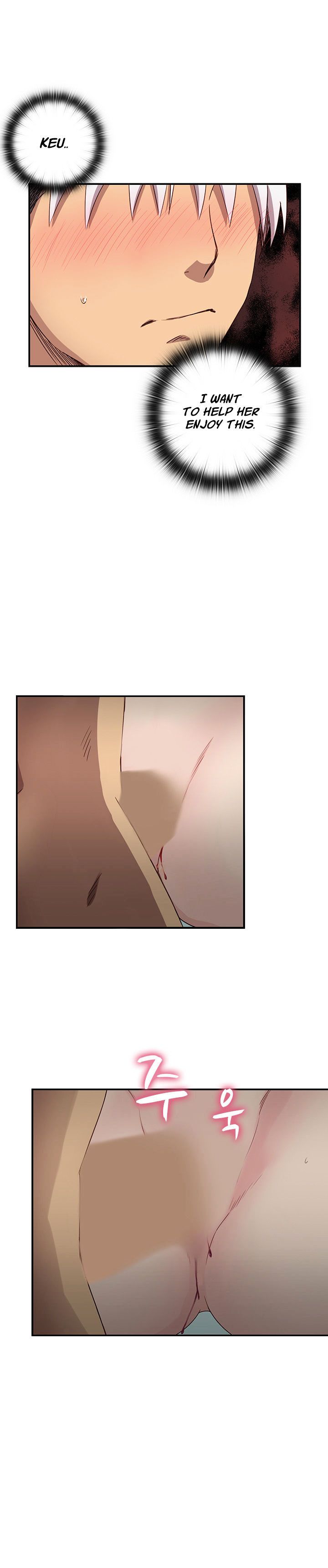 H-Campus Chapter 19 image 20