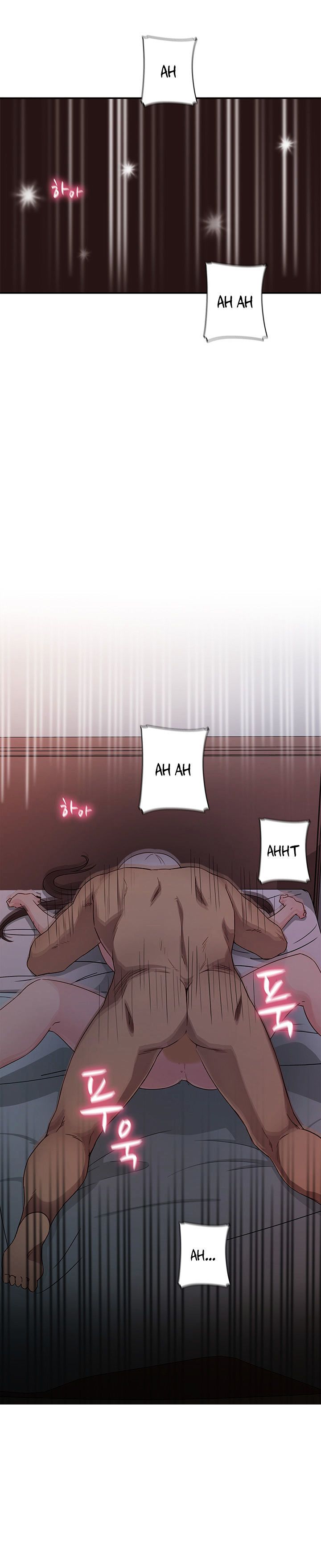 H-Campus Chapter 19 image 22
