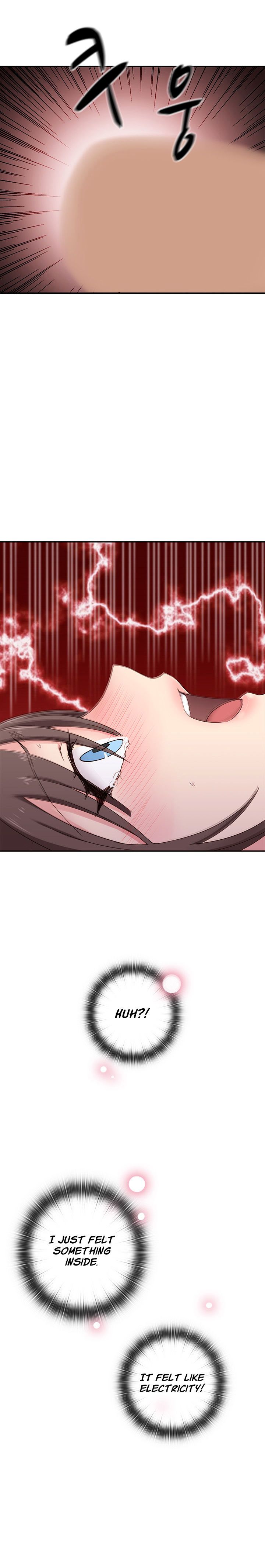H-Campus Chapter 19 image 23