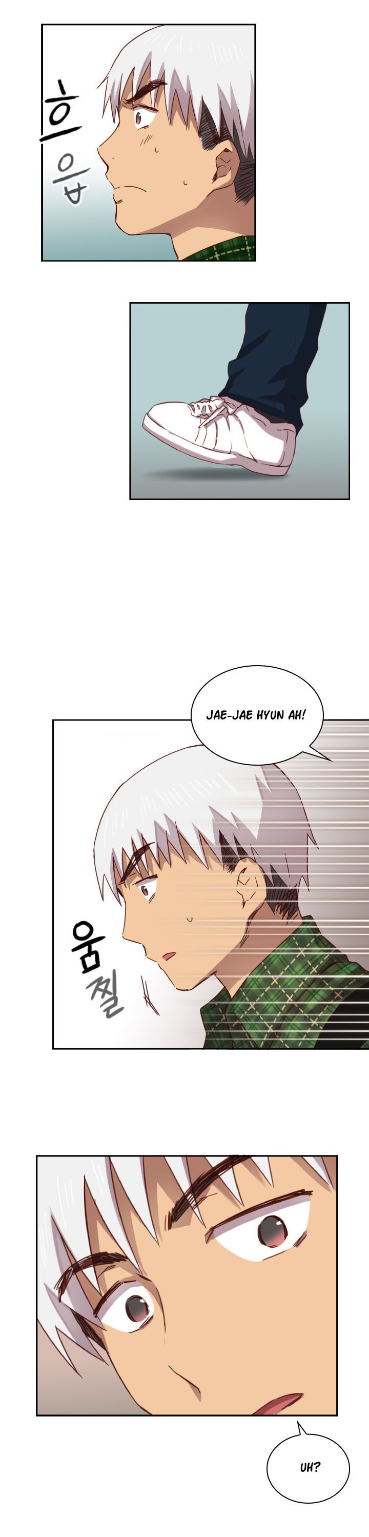 H-Campus Chapter 2 image 17