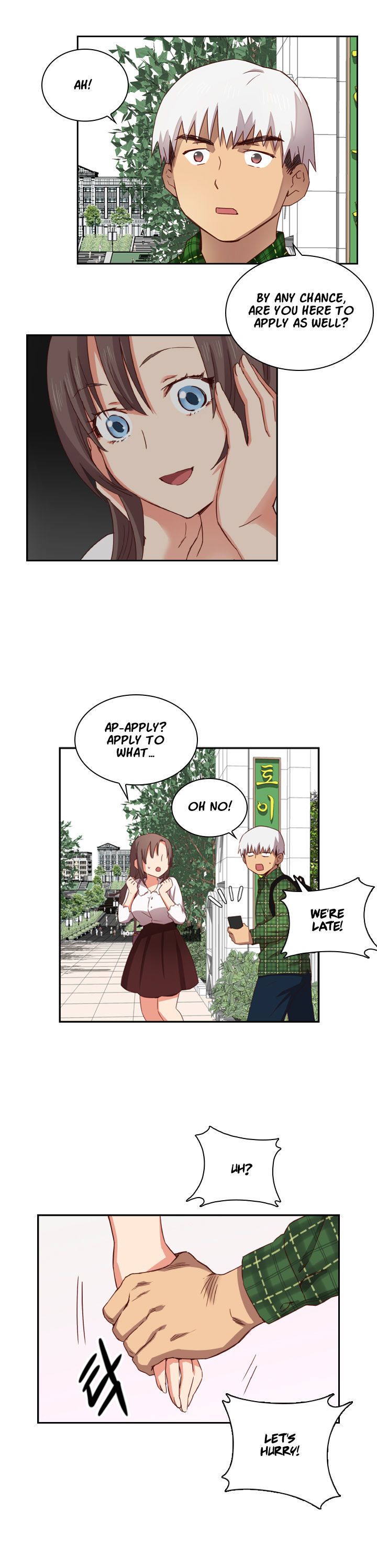 H-Campus Chapter 2 image 19