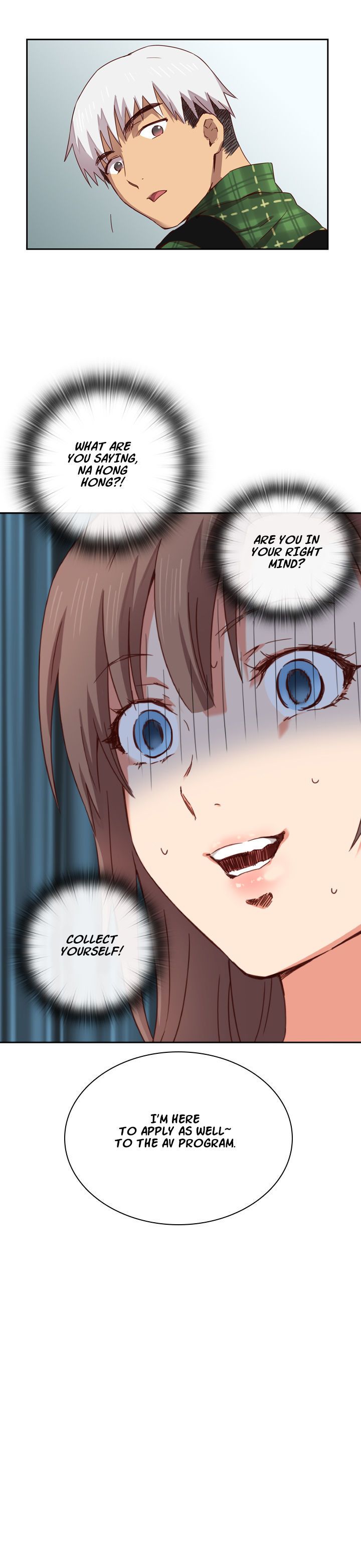 H-Campus Chapter 2 image 24