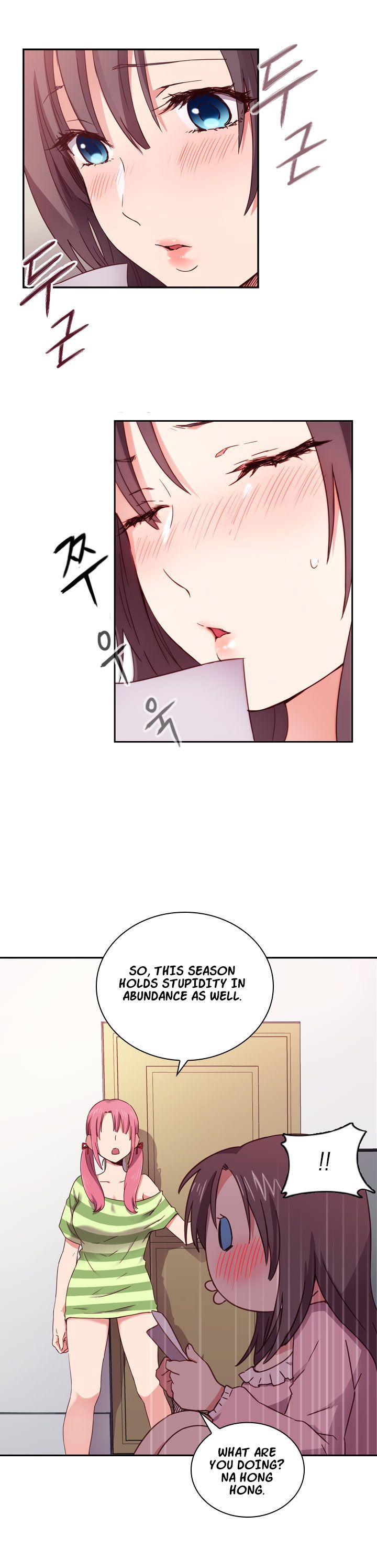 H-Campus Chapter 2 image 3