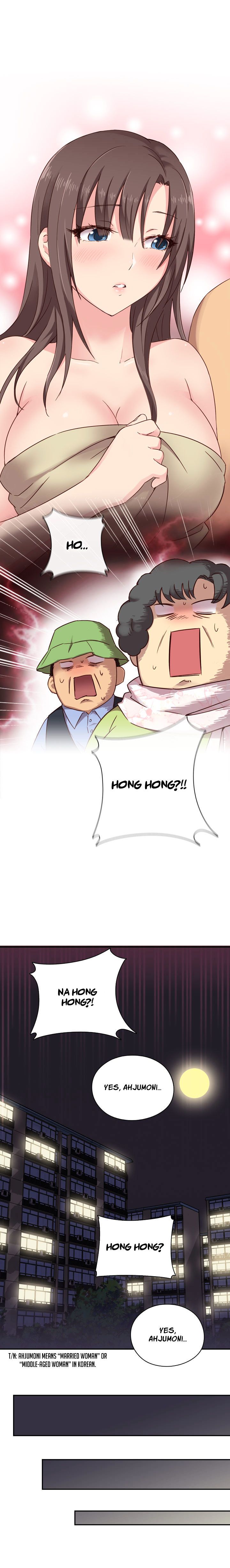 H-Campus Chapter 20 image 15