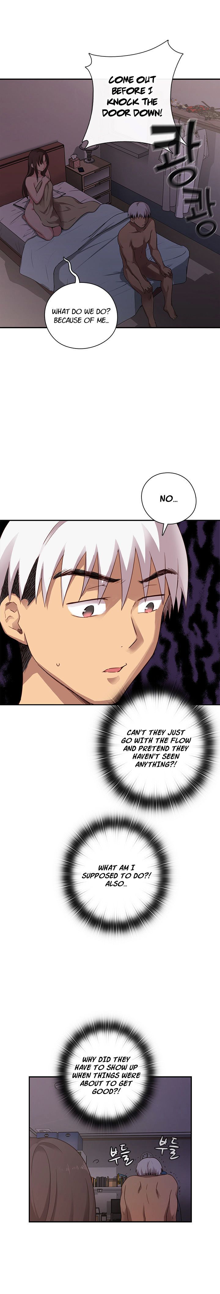 H-Campus Chapter 20 image 1