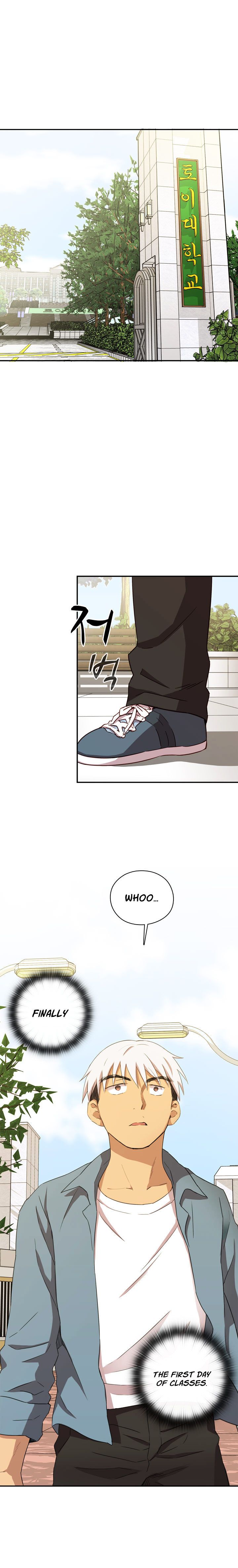 H-Campus Chapter 20 image 19