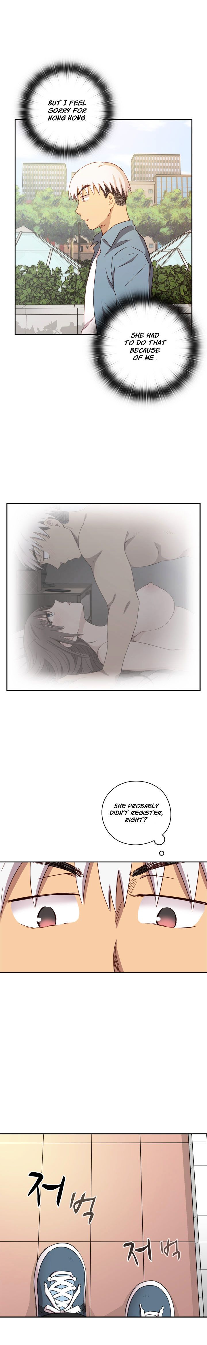 H-Campus Chapter 20 image 20
