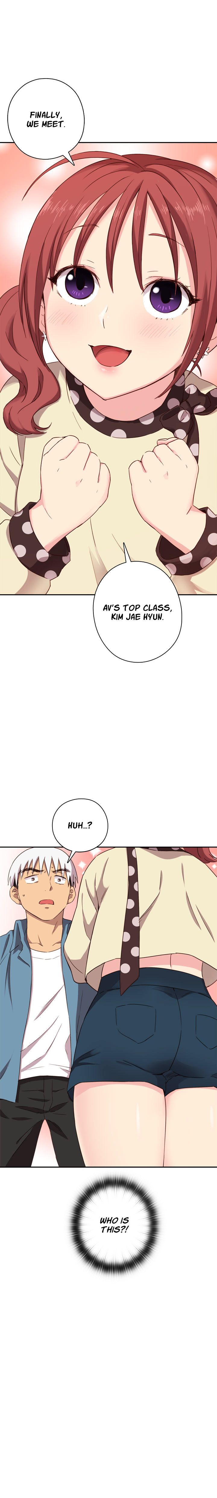 H-Campus Chapter 20 image 22