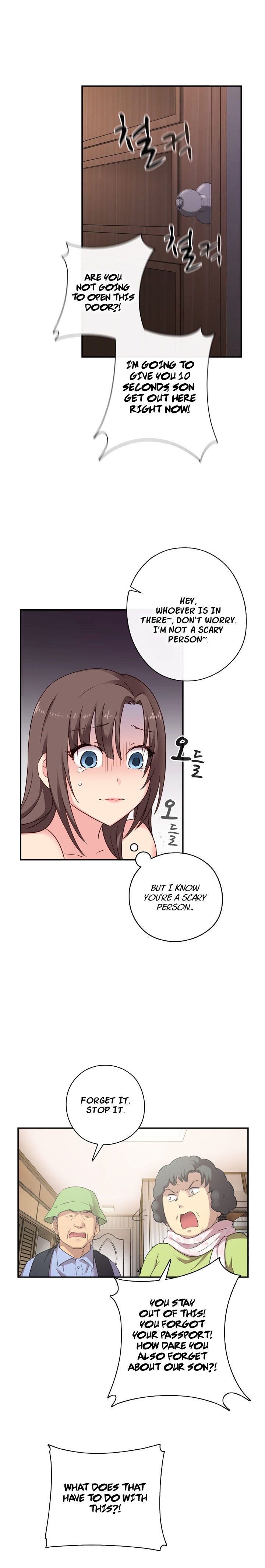 H-Campus Chapter 20 image 3