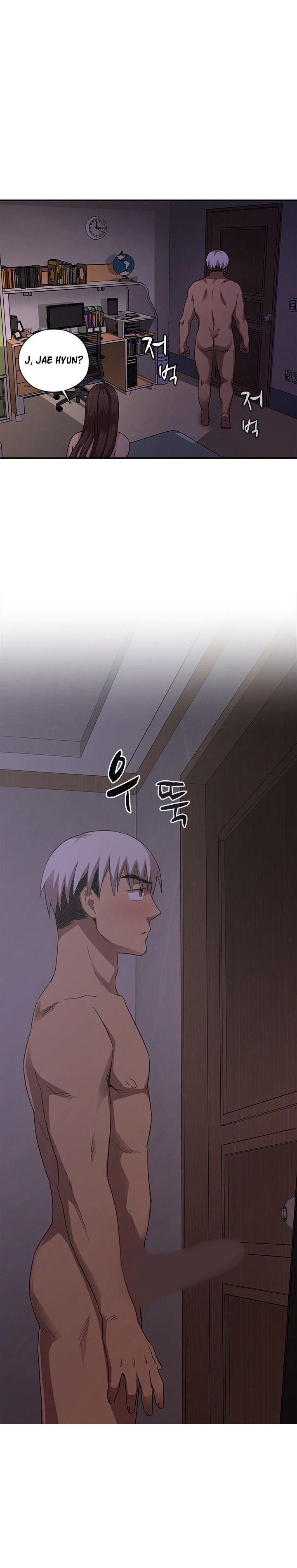 H-Campus Chapter 20 image 6