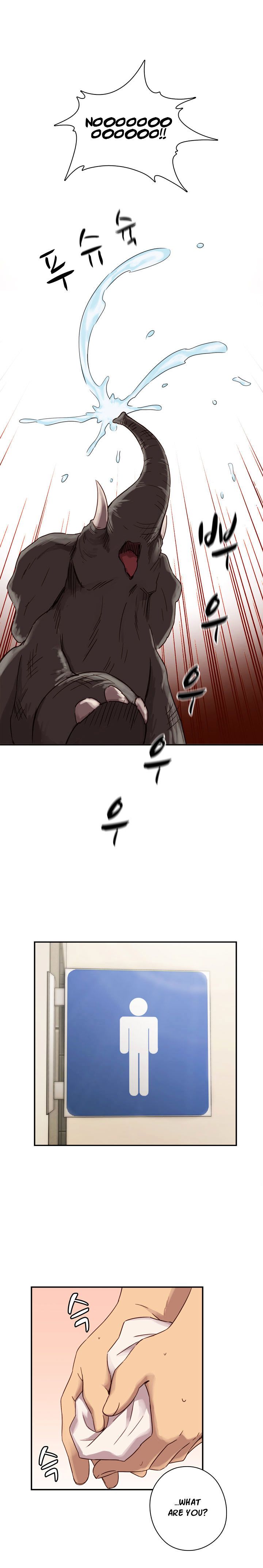 H-Campus Chapter 21 image 9