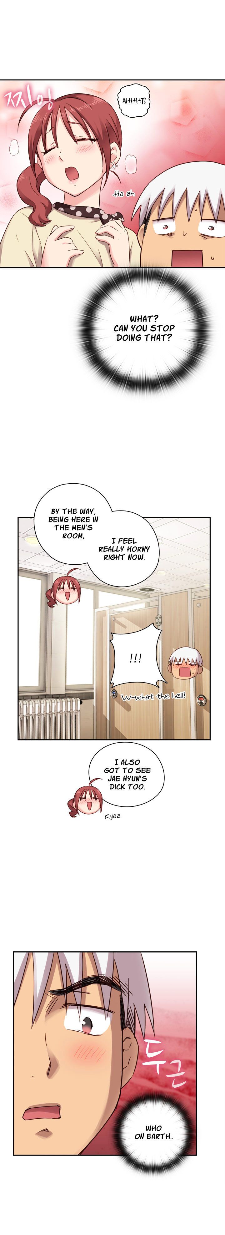 H-Campus Chapter 21 image 12