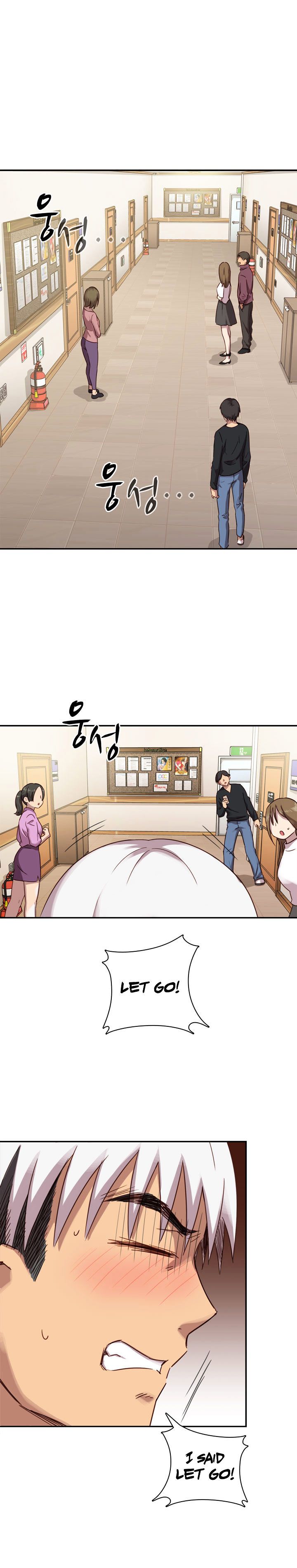 H-Campus Chapter 21 image 14