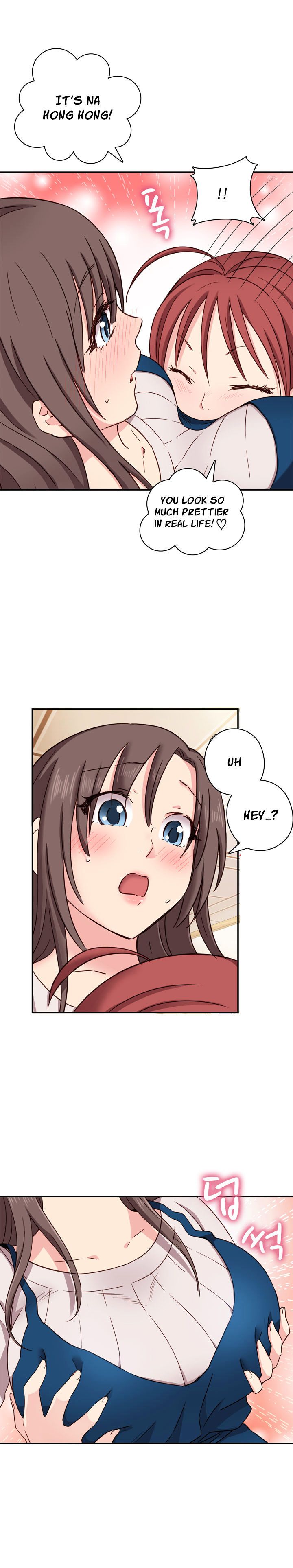 H-Campus Chapter 21 image 18