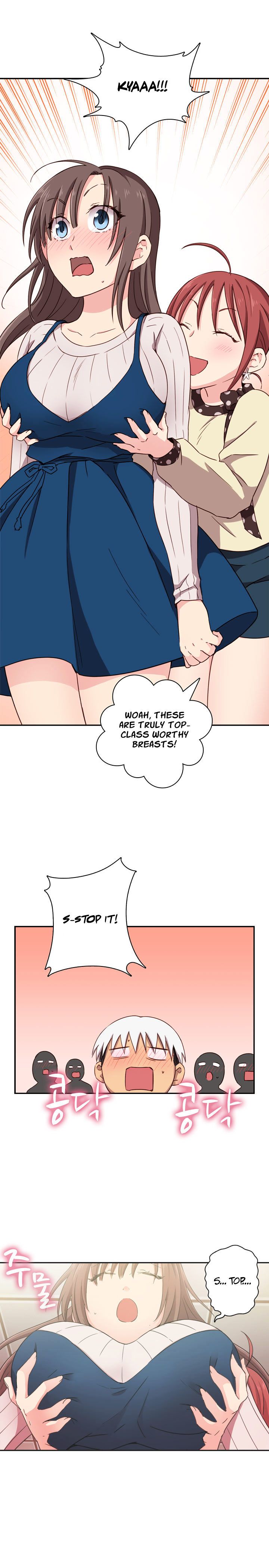 H-Campus Chapter 21 image 19