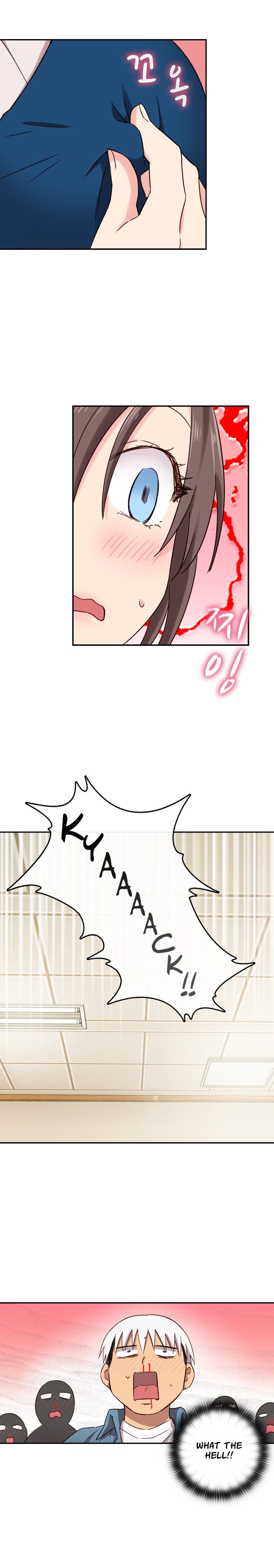 H-Campus Chapter 21 image 20