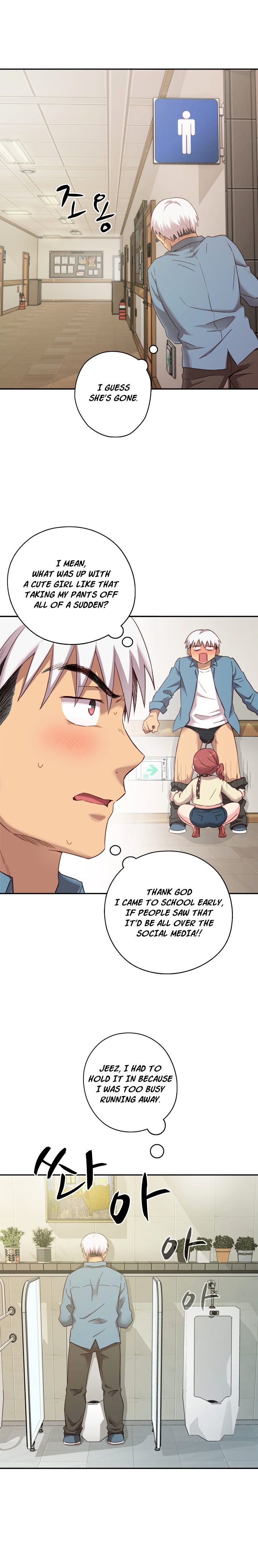 H-Campus Chapter 21 image 3