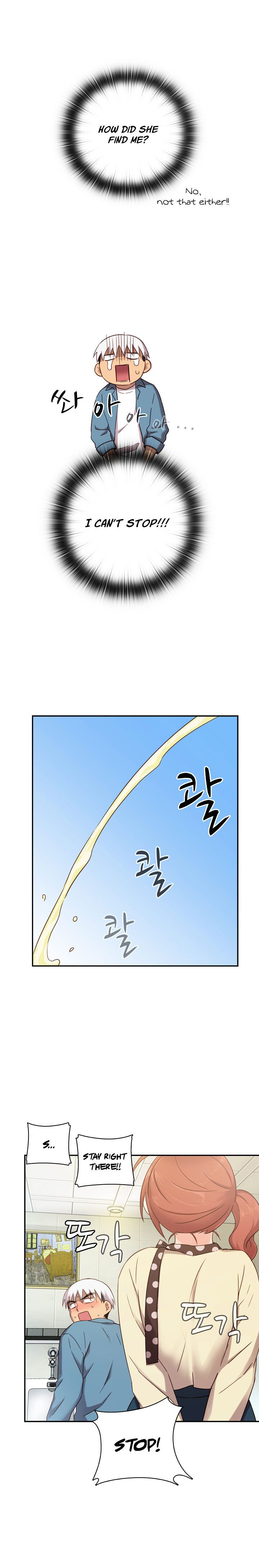 H-Campus Chapter 21 image 5